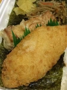 ほっともっと 金沢鞍月店