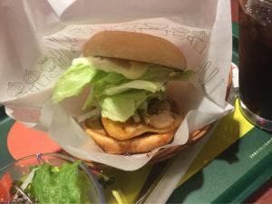 モスバーガー サンリブシティ小倉店