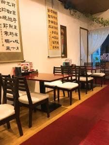 成明茶楼