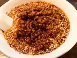 華や