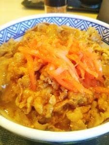 吉野家 西京極七条店