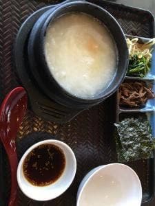 湯の華亭