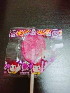 岡ちゃんらーめん
