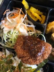 アメリカン