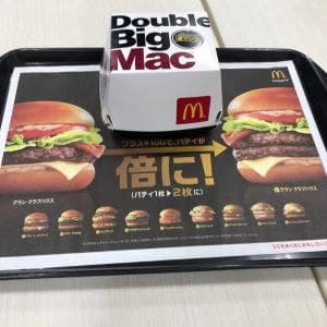 マクドナルド 八王子みなみ野三和店