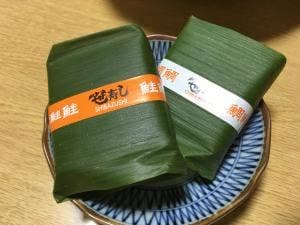 芝寿し アピタ松任店