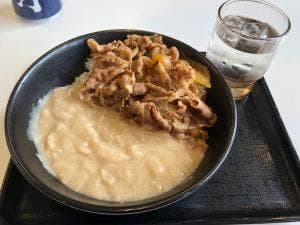 吉野家 中環松原丹南店