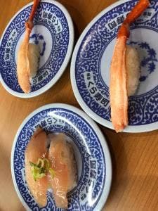 くら寿司 名張店