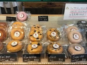 といのドーナツ