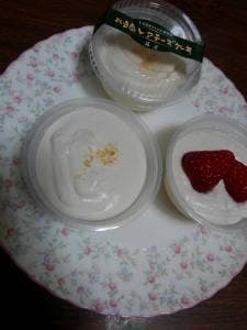 越生こだわり豆腐藤屋