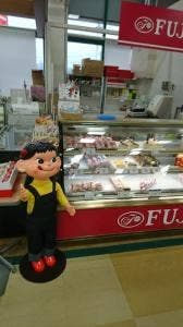 不二家 グルメ館福井南店