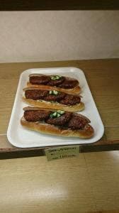 ペルル