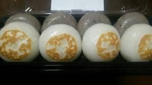 お多福庵