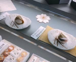 常川屋半田店