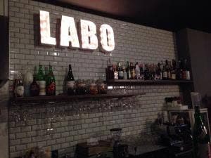 Cafe&bar Laboratory