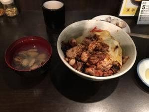 芙美