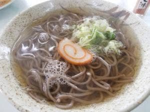 大湖
