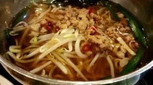 福来源