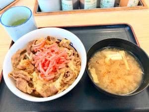 松屋 諏訪店