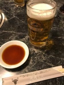 焼肉しん