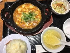 皇蘭