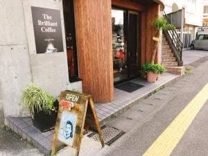 The Brilliant Coffee