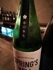 虎徹