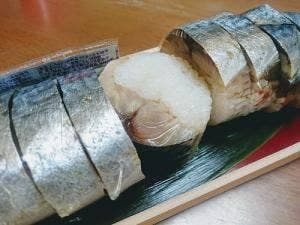 吉祥庵