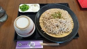 成よし