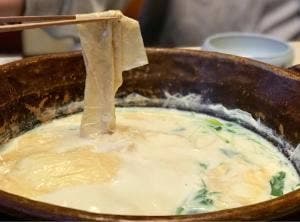 梅の花 広島店