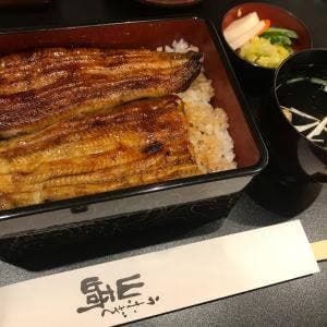 うなぎ山崎