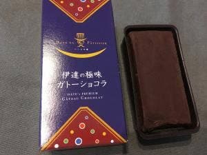 仙台菓子処味佳峨 エスパル仙台店