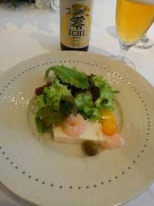 笠間 森のレストラン Monomi ホテルイオアルフェラッツ