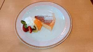 占い＆テニスカフェ Vintage ヴィンテージ