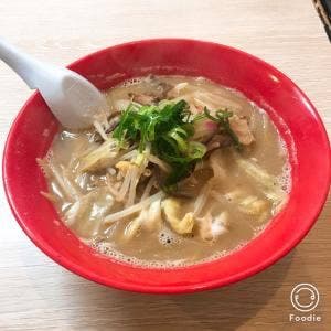 ラーメン 天晴