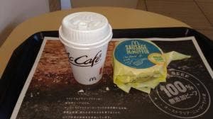 マクドナルド 佐倉寺崎店