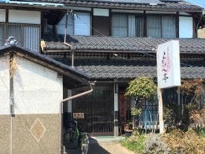 ときん亭