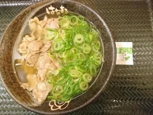 はなまるうどん 松山竹原店