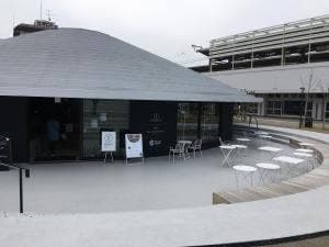 Park Side Kitchen