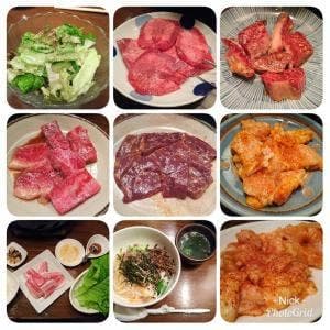 炭家