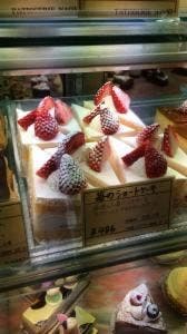 ナオキ 深沢店