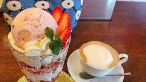 Cream Café
