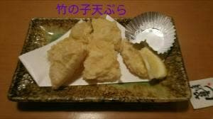 や台ずし 志紀駅前町