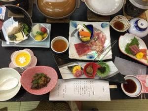 和心の宿 姫の湯