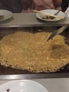 太陽の時代表町店