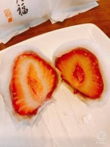 山岸ちまき本舗