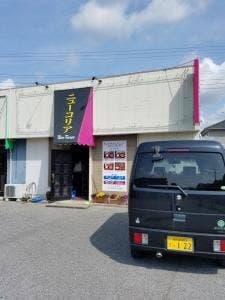 ニューコリア