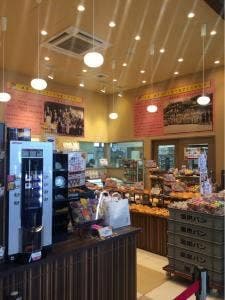 温泉パン 道の駅きつれがわ店