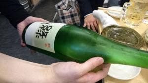 味工房 でんでん