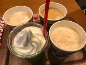 SKYWALK COFFEE